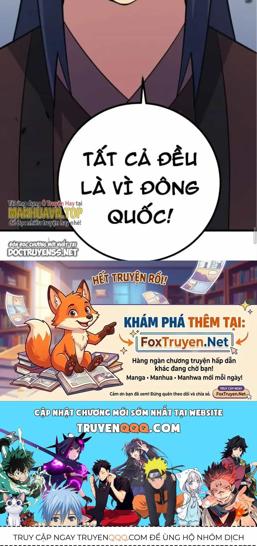 Mệnh Luân Chi Chủ! Khi Dị Biến Giáng Lâm Nhân Gian! - Chương 413 - ảnh 40