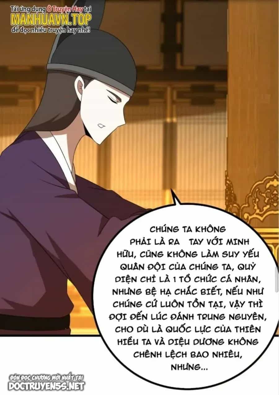 Mệnh Luân Chi Chủ! Khi Dị Biến Giáng Lâm Nhân Gian! - Chương 414 - ảnh 11