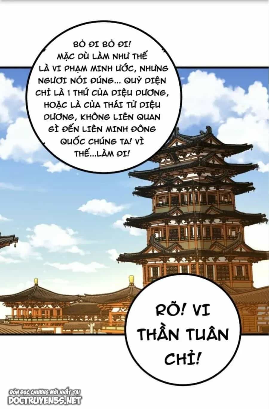 Mệnh Luân Chi Chủ! Khi Dị Biến Giáng Lâm Nhân Gian! - Chương 414 - ảnh 18