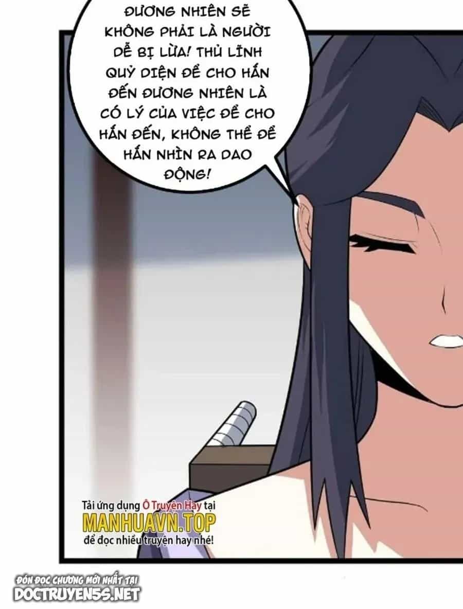 Mệnh Luân Chi Chủ! Khi Dị Biến Giáng Lâm Nhân Gian! - Chương 422 - ảnh 9