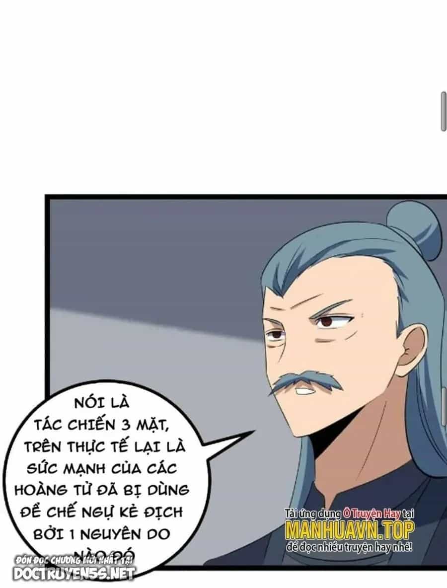 Mệnh Luân Chi Chủ! Khi Dị Biến Giáng Lâm Nhân Gian! - Chương 423 - ảnh 22