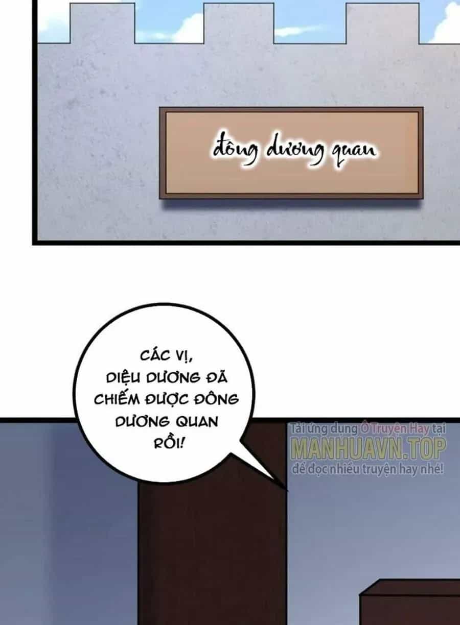 Mệnh Luân Chi Chủ! Khi Dị Biến Giáng Lâm Nhân Gian! - Chương 426 - ảnh 19