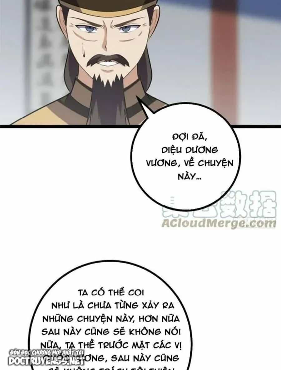 Mệnh Luân Chi Chủ! Khi Dị Biến Giáng Lâm Nhân Gian! - Chương 426 - ảnh 31