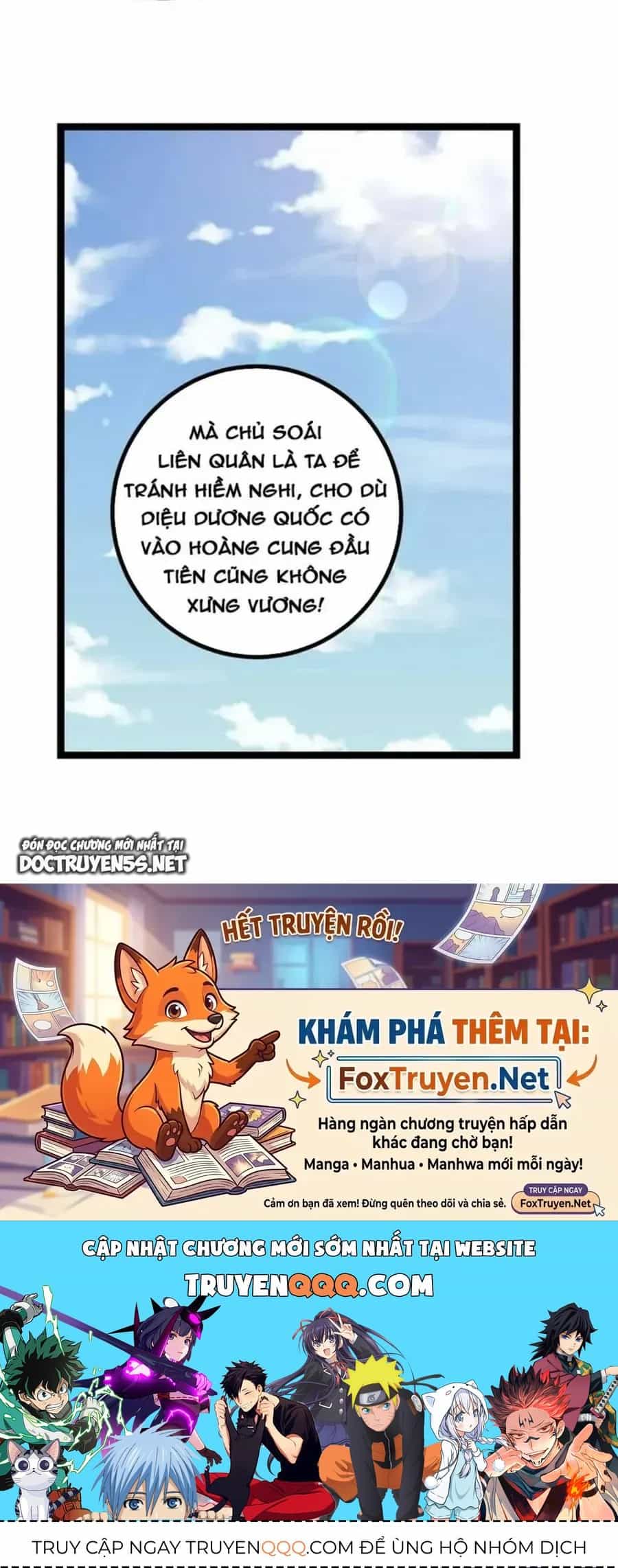 Mệnh Luân Chi Chủ! Khi Dị Biến Giáng Lâm Nhân Gian! - Chương 426 - ảnh 33