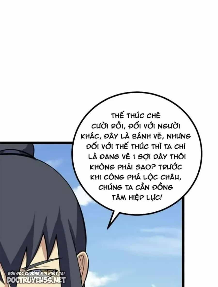 Mệnh Luân Chi Chủ! Khi Dị Biến Giáng Lâm Nhân Gian! - Chương 427 - ảnh 12