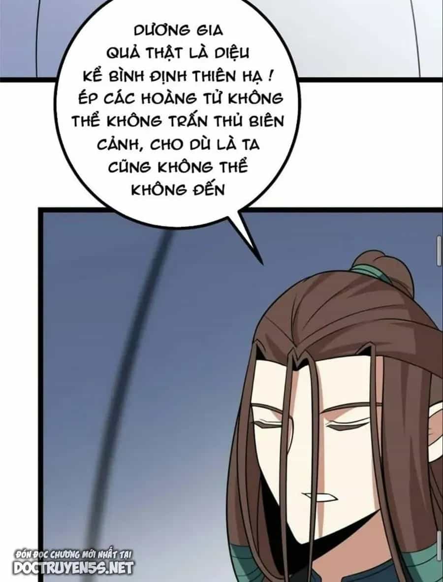 Mệnh Luân Chi Chủ! Khi Dị Biến Giáng Lâm Nhân Gian! - Chương 427 - ảnh 25