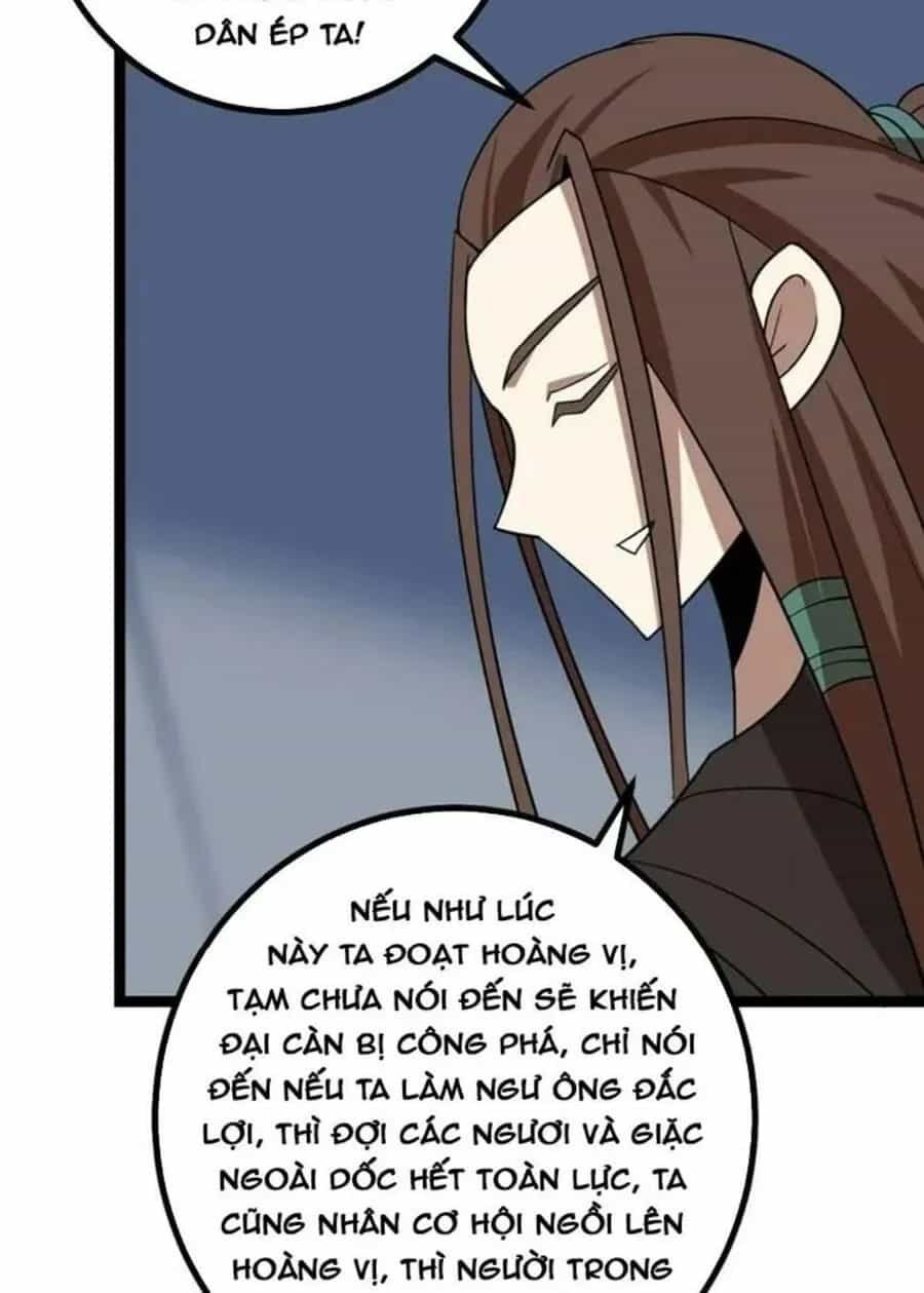 Mệnh Luân Chi Chủ! Khi Dị Biến Giáng Lâm Nhân Gian! - Chương 427 - ảnh 28