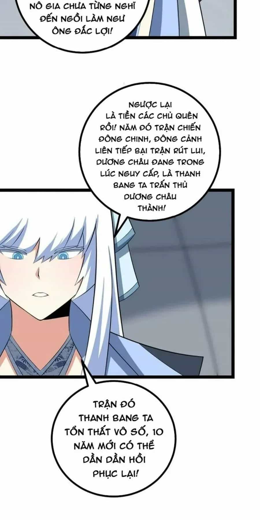 Mệnh Luân Chi Chủ! Khi Dị Biến Giáng Lâm Nhân Gian! - Chương 428 - ảnh 15