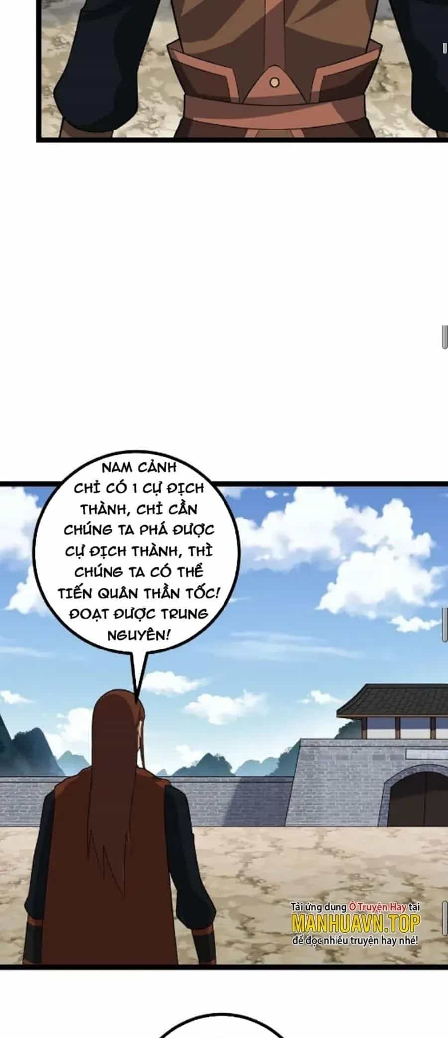 Mệnh Luân Chi Chủ! Khi Dị Biến Giáng Lâm Nhân Gian! - Chương 431 - ảnh 12