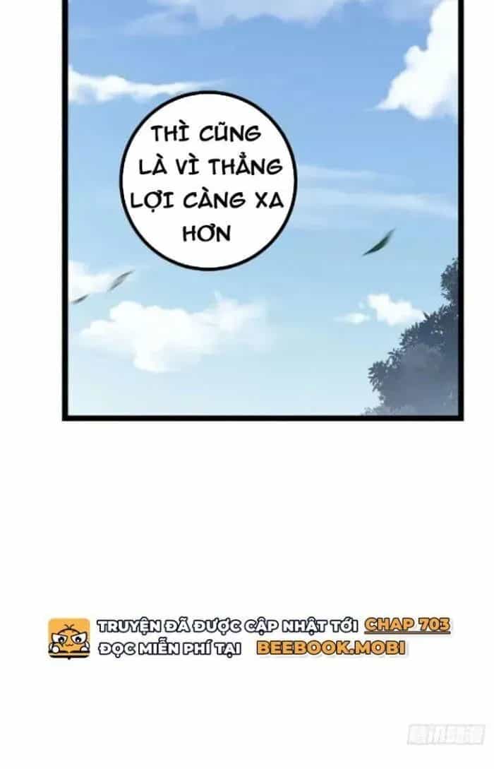 Mệnh Luân Chi Chủ! Khi Dị Biến Giáng Lâm Nhân Gian! - Chương 434 - ảnh 20