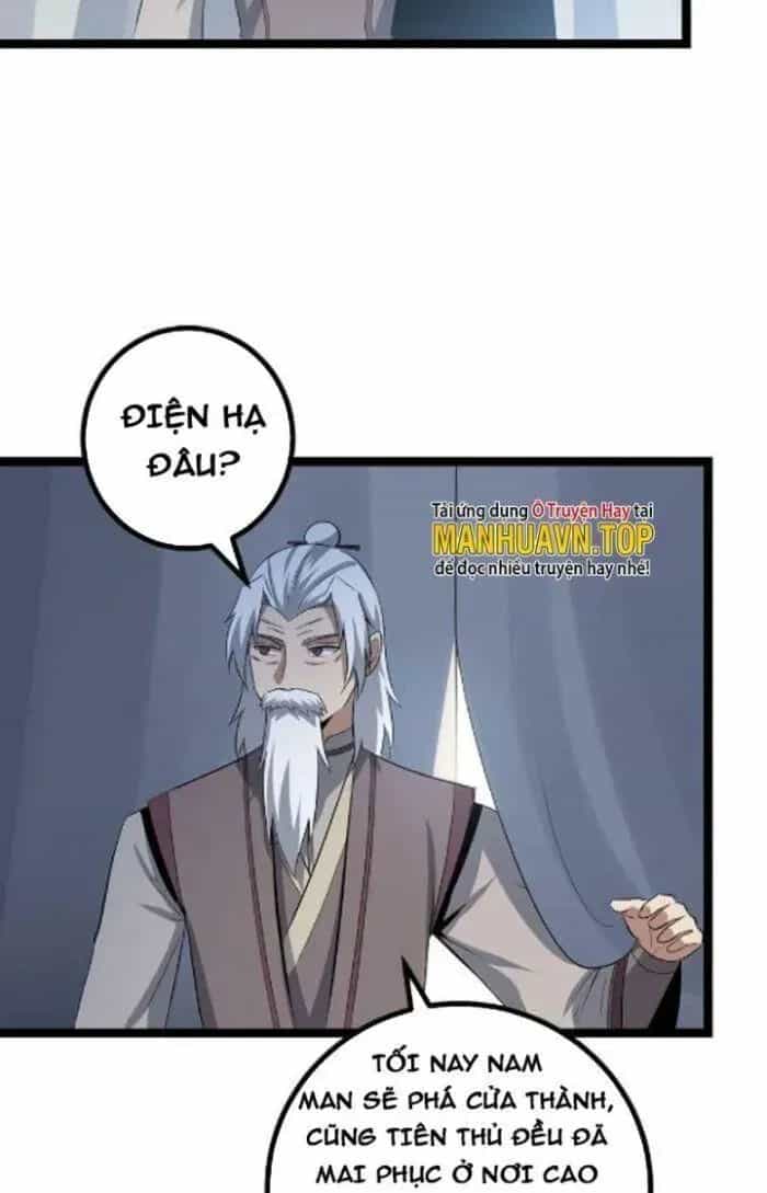 Mệnh Luân Chi Chủ! Khi Dị Biến Giáng Lâm Nhân Gian! - Chương 434 - ảnh 23