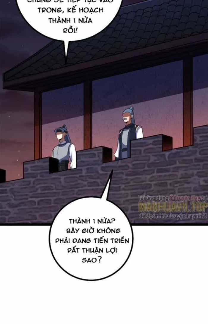 Mệnh Luân Chi Chủ! Khi Dị Biến Giáng Lâm Nhân Gian! - Chương 436 - ảnh 11