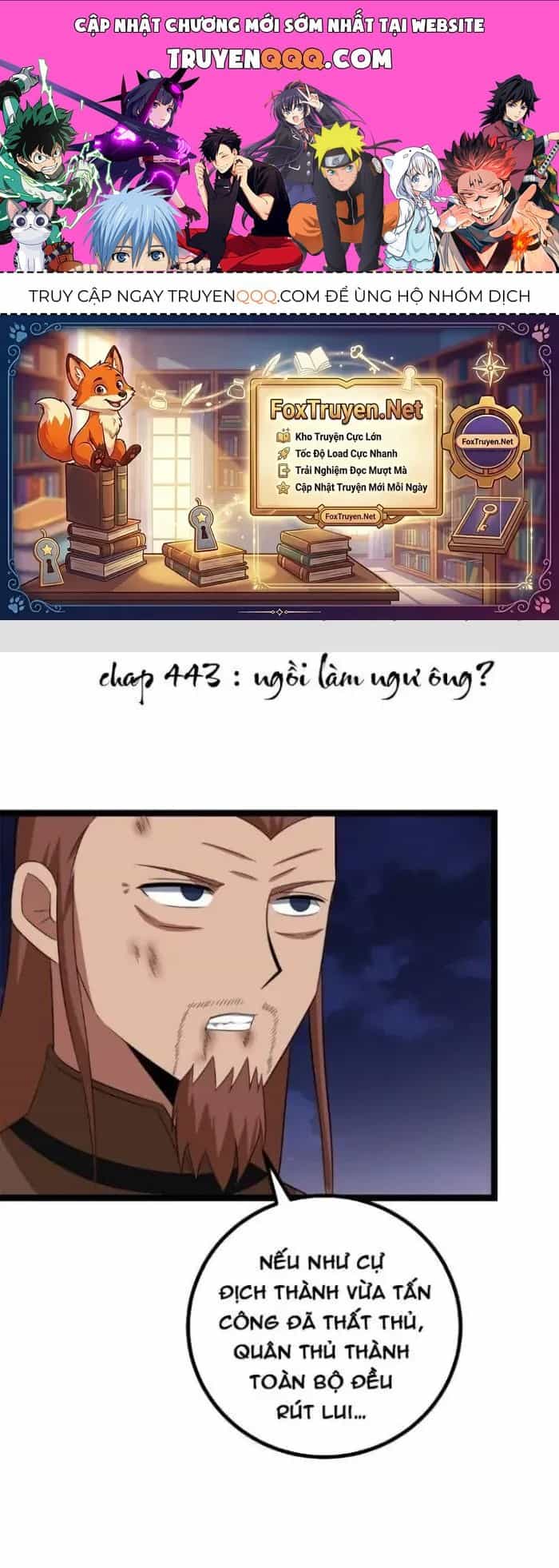 Mệnh Luân Chi Chủ! Khi Dị Biến Giáng Lâm Nhân Gian! - Chương 437 - ảnh 1