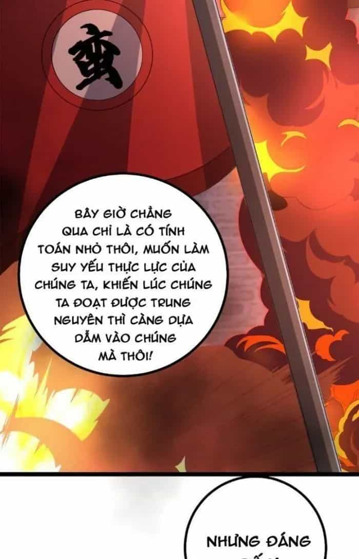 Mệnh Luân Chi Chủ! Khi Dị Biến Giáng Lâm Nhân Gian! - Chương 437 - ảnh 6
