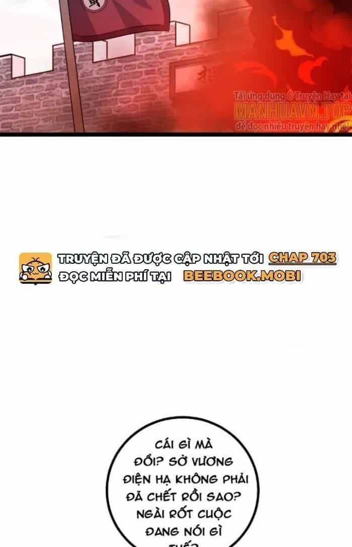 Mệnh Luân Chi Chủ! Khi Dị Biến Giáng Lâm Nhân Gian! - Chương 438 - ảnh 19