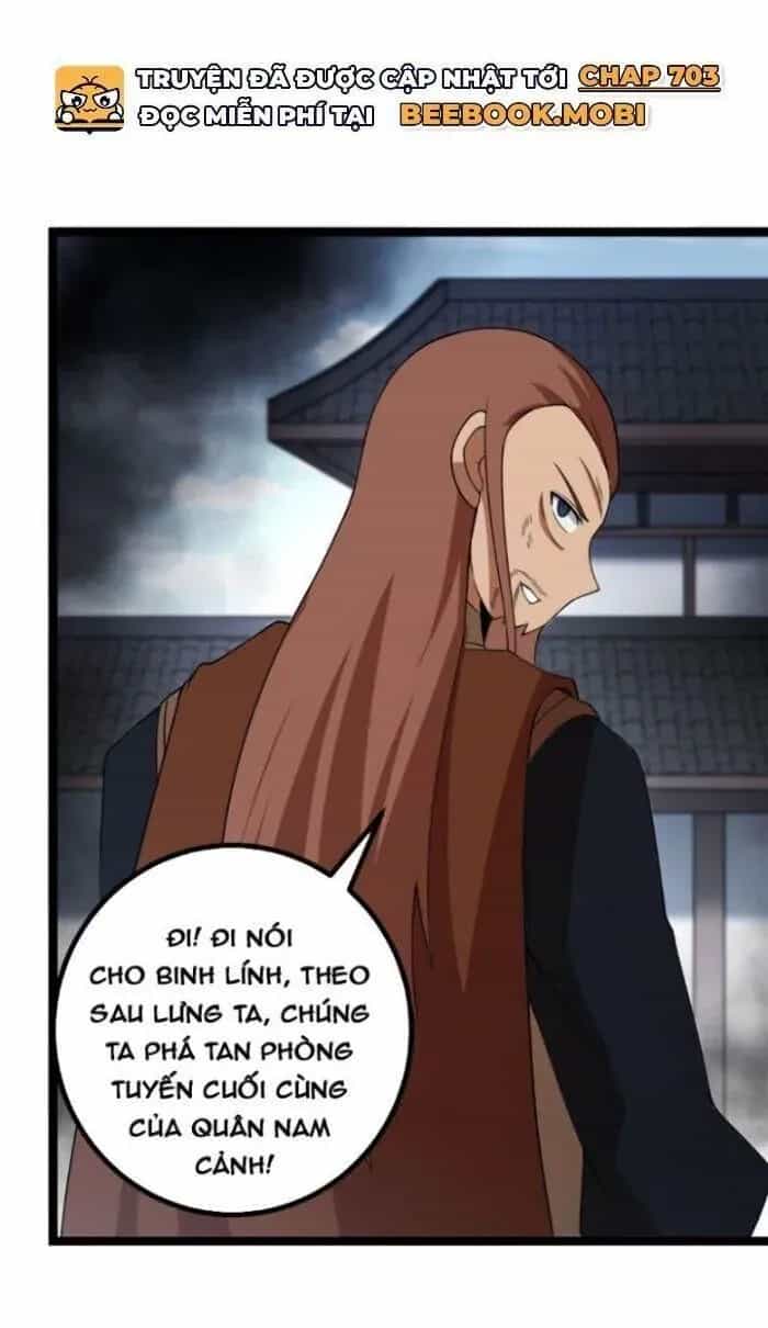 Mệnh Luân Chi Chủ! Khi Dị Biến Giáng Lâm Nhân Gian! - Chương 438 - ảnh 4