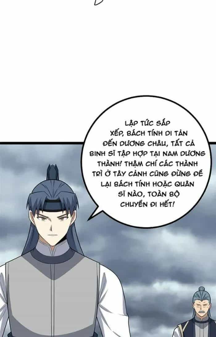 Mệnh Luân Chi Chủ! Khi Dị Biến Giáng Lâm Nhân Gian! - Chương 440 - ảnh 32