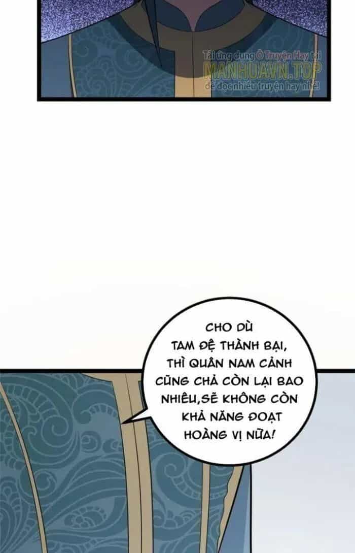 Mệnh Luân Chi Chủ! Khi Dị Biến Giáng Lâm Nhân Gian! - Chương 442 - ảnh 6