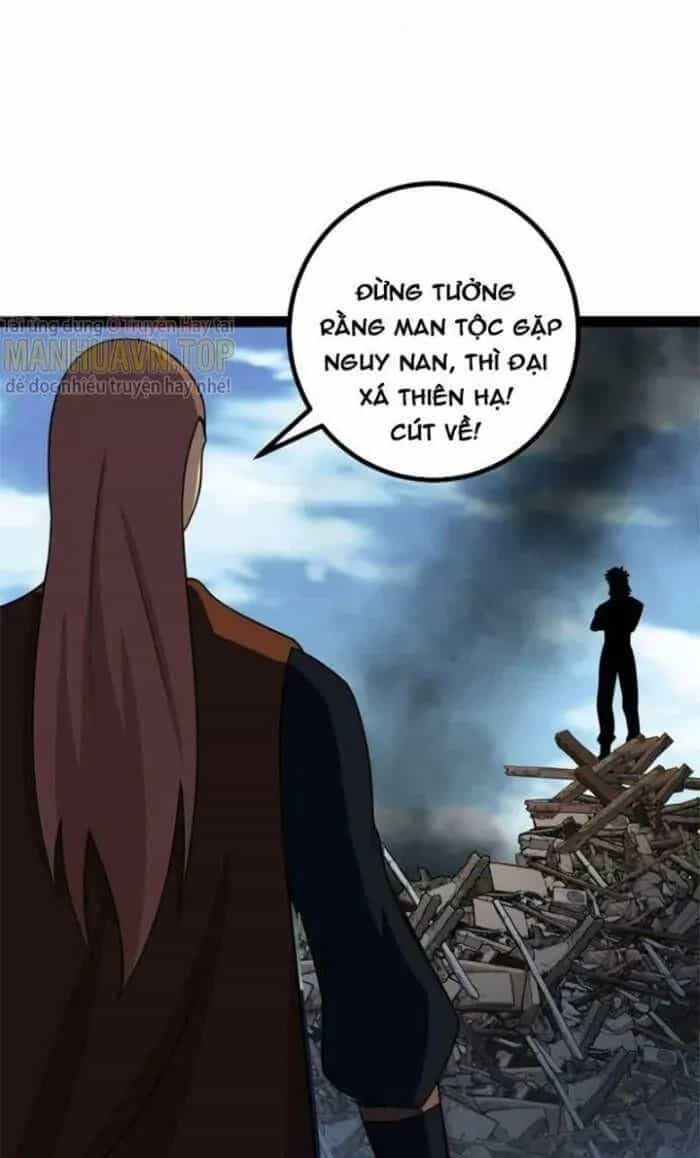 Mệnh Luân Chi Chủ! Khi Dị Biến Giáng Lâm Nhân Gian! - Chương 443 - ảnh 29