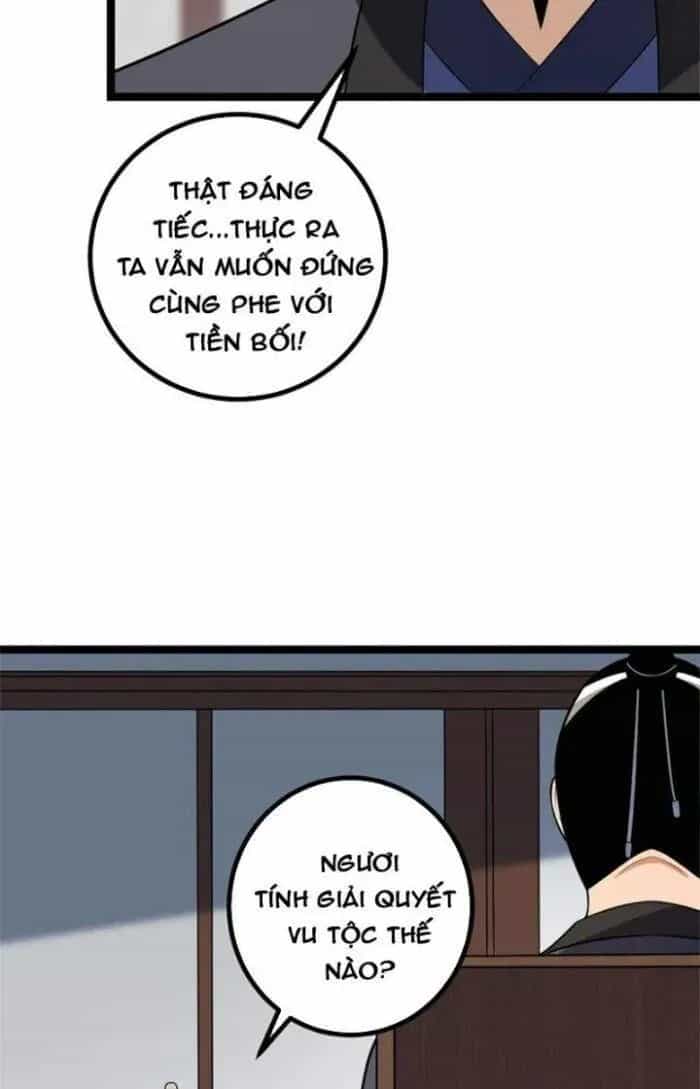 Mệnh Luân Chi Chủ! Khi Dị Biến Giáng Lâm Nhân Gian! - Chương 443 - ảnh 5