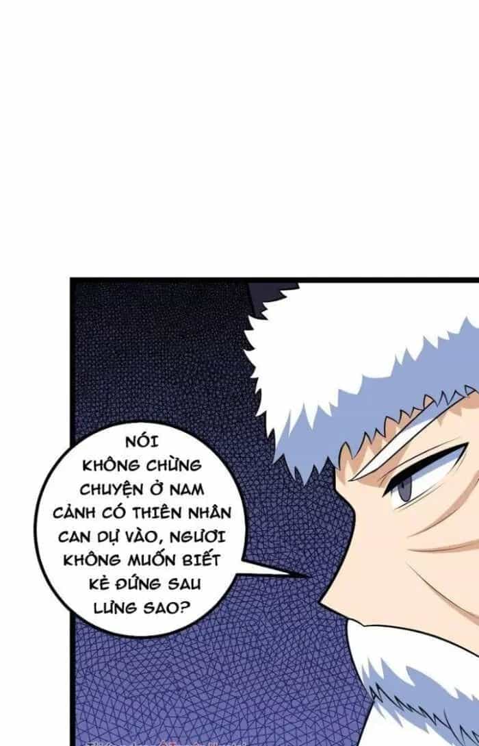 Mệnh Luân Chi Chủ! Khi Dị Biến Giáng Lâm Nhân Gian! - Chương 445 - ảnh 22