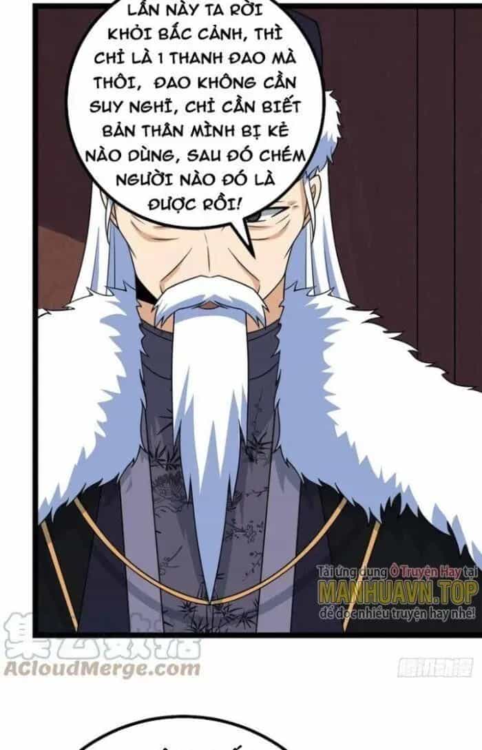 Mệnh Luân Chi Chủ! Khi Dị Biến Giáng Lâm Nhân Gian! - Chương 445 - ảnh 29