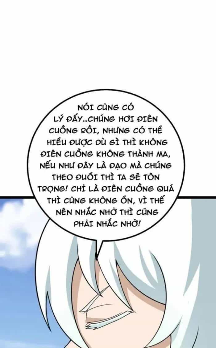 Mệnh Luân Chi Chủ! Khi Dị Biến Giáng Lâm Nhân Gian! - Chương 445 - ảnh 33