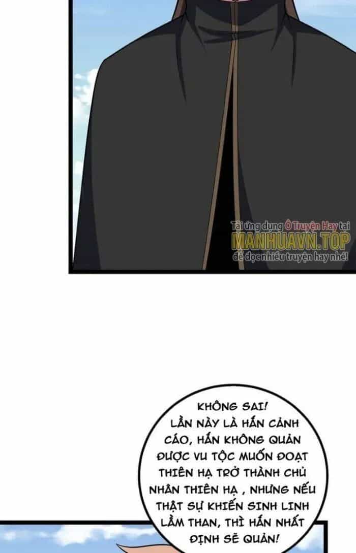 Mệnh Luân Chi Chủ! Khi Dị Biến Giáng Lâm Nhân Gian! - Chương 446 - ảnh 19