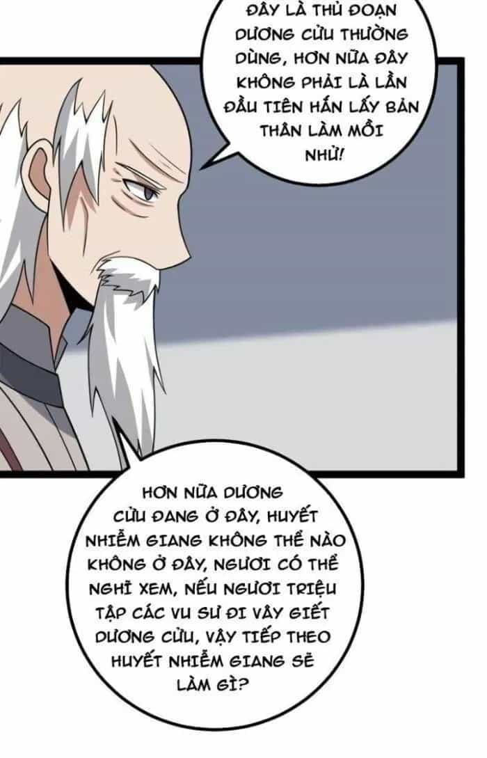 Mệnh Luân Chi Chủ! Khi Dị Biến Giáng Lâm Nhân Gian! - Chương 449 - ảnh 30