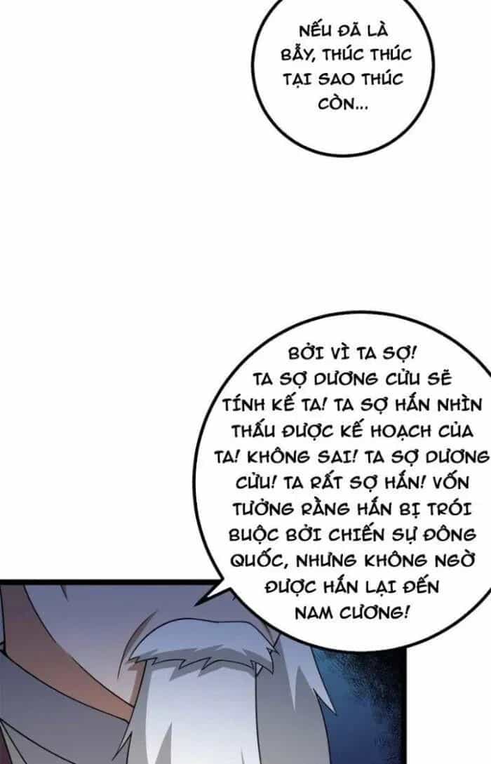 Mệnh Luân Chi Chủ! Khi Dị Biến Giáng Lâm Nhân Gian! - Chương 449 - ảnh 33