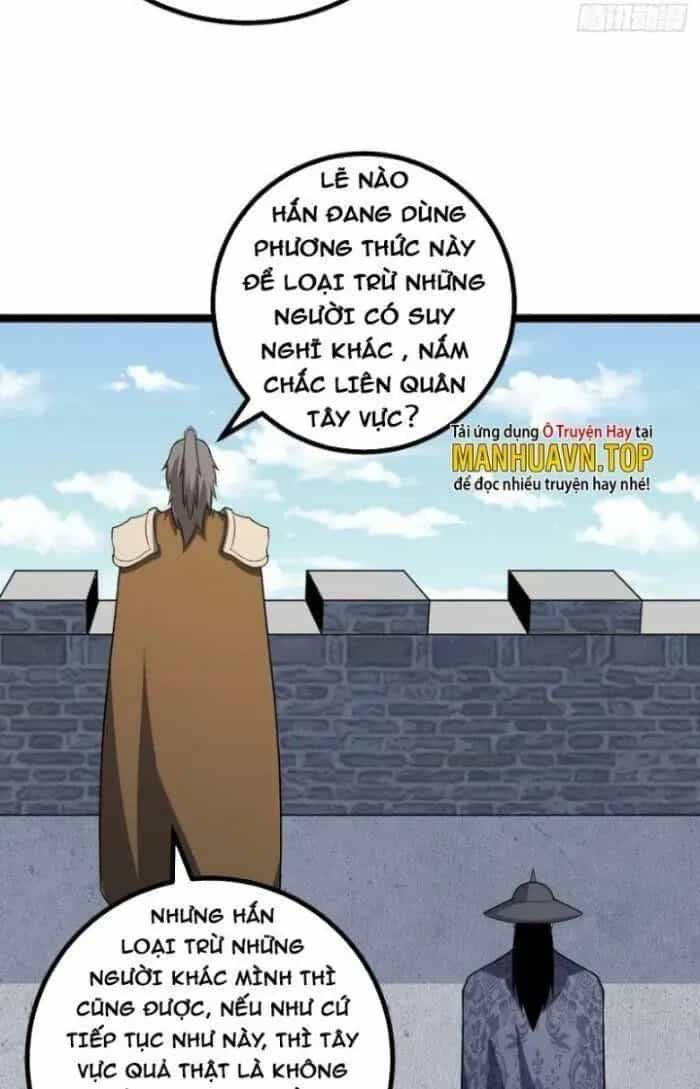 Mệnh Luân Chi Chủ! Khi Dị Biến Giáng Lâm Nhân Gian! - Chương 452 - ảnh 13