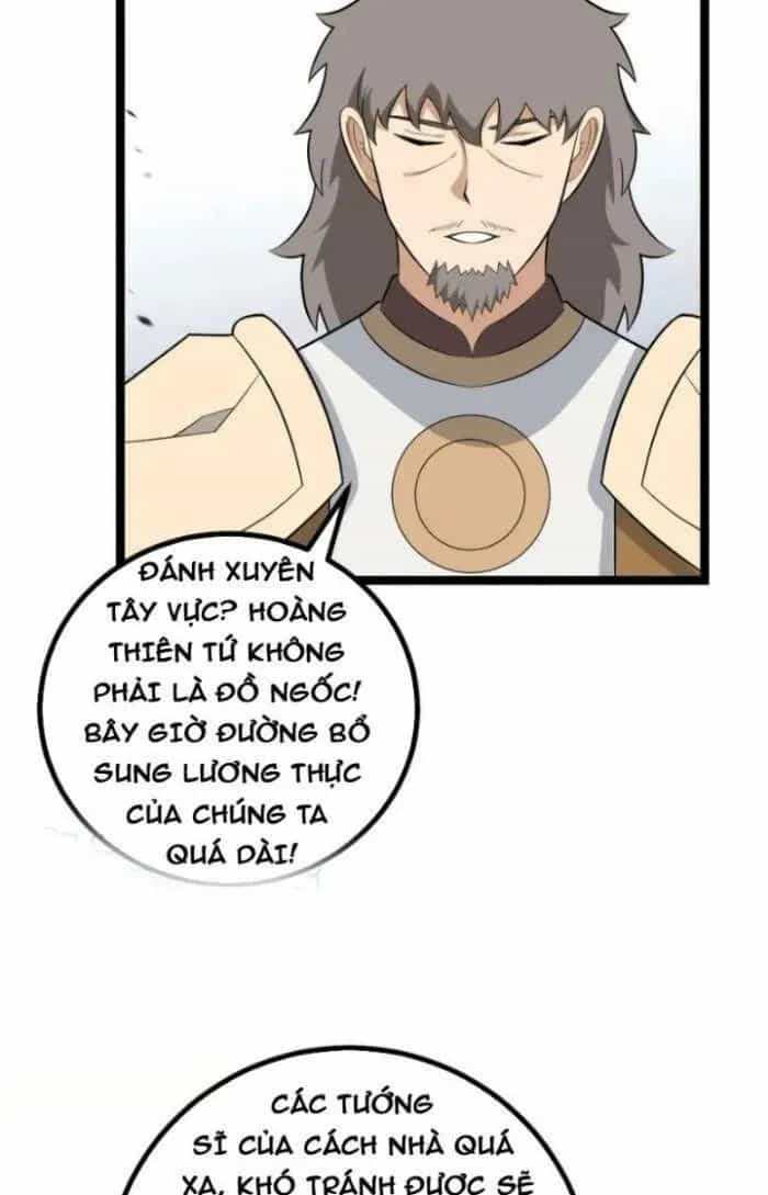 Mệnh Luân Chi Chủ! Khi Dị Biến Giáng Lâm Nhân Gian! - Chương 452 - ảnh 19