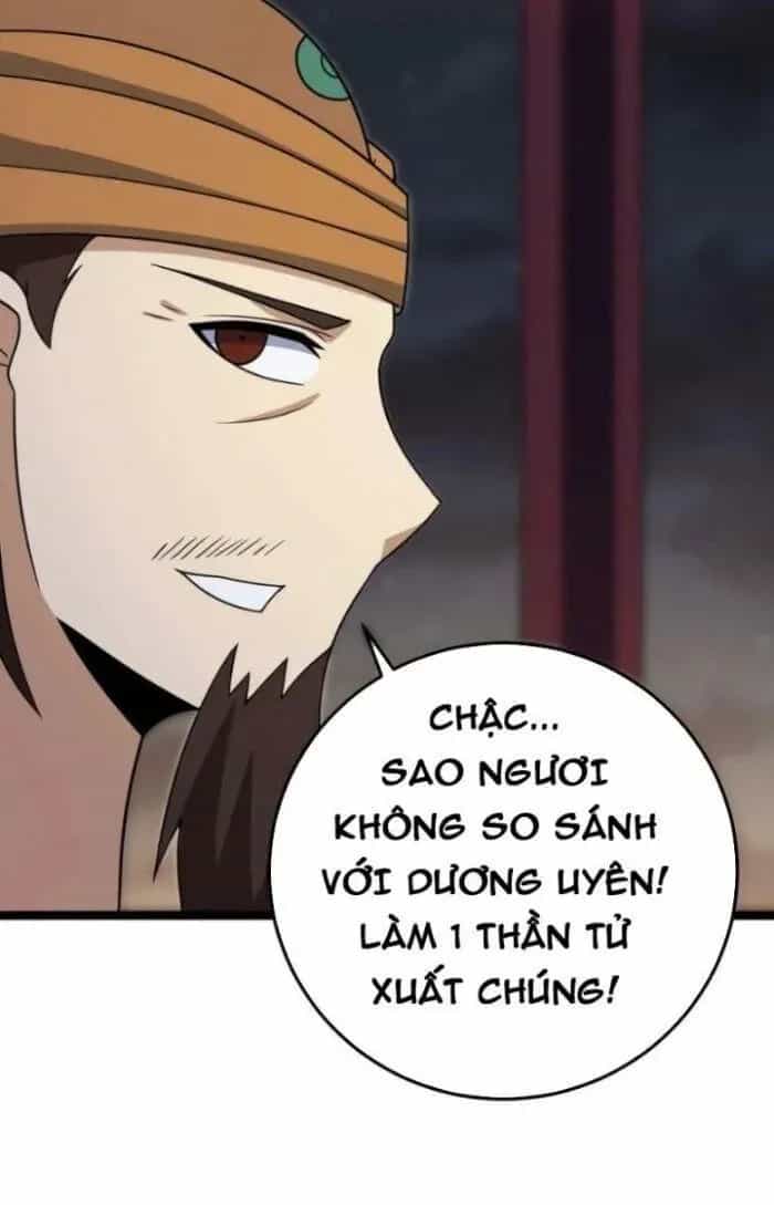 Mệnh Luân Chi Chủ! Khi Dị Biến Giáng Lâm Nhân Gian! - Chương 453 - ảnh 21
