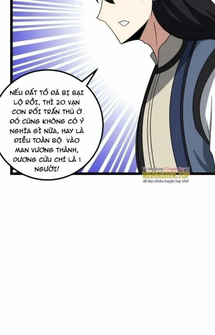 Mệnh Luân Chi Chủ! Khi Dị Biến Giáng Lâm Nhân Gian! - Chương 455 - ảnh 16