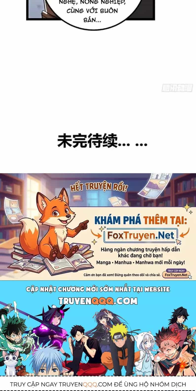 Mệnh Luân Chi Chủ! Khi Dị Biến Giáng Lâm Nhân Gian! - Chương 455 - ảnh 40