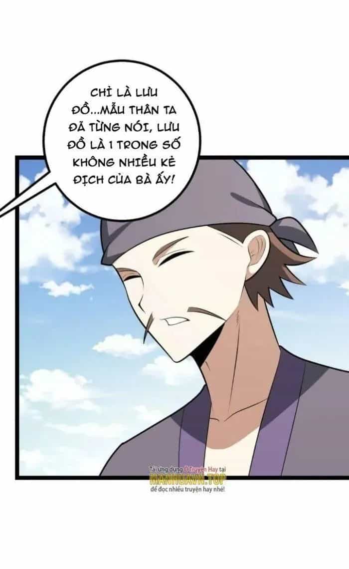 Mệnh Luân Chi Chủ! Khi Dị Biến Giáng Lâm Nhân Gian! - Chương 456 - ảnh 11