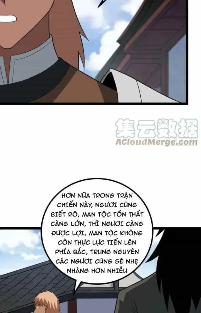 Mệnh Luân Chi Chủ! Khi Dị Biến Giáng Lâm Nhân Gian! - Chương 456 - ảnh 24