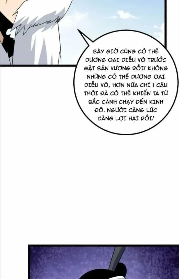 Mệnh Luân Chi Chủ! Khi Dị Biến Giáng Lâm Nhân Gian! - Chương 459 - ảnh 16