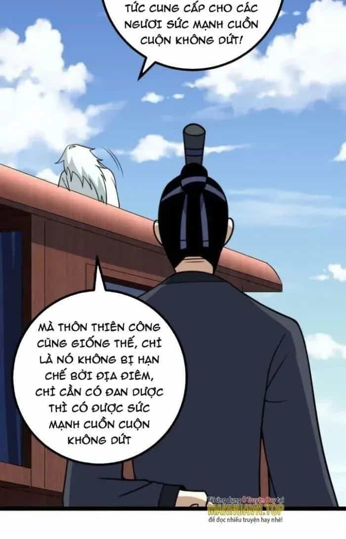Mệnh Luân Chi Chủ! Khi Dị Biến Giáng Lâm Nhân Gian! - Chương 459 - ảnh 27