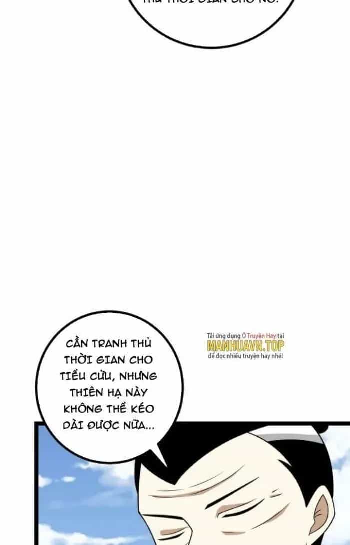 Mệnh Luân Chi Chủ! Khi Dị Biến Giáng Lâm Nhân Gian! - Chương 459 - ảnh 33