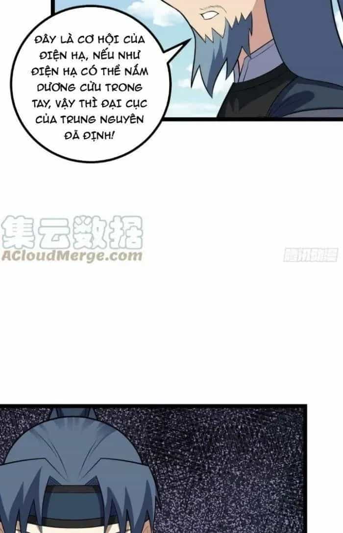 Mệnh Luân Chi Chủ! Khi Dị Biến Giáng Lâm Nhân Gian! - Chương 460 - ảnh 33