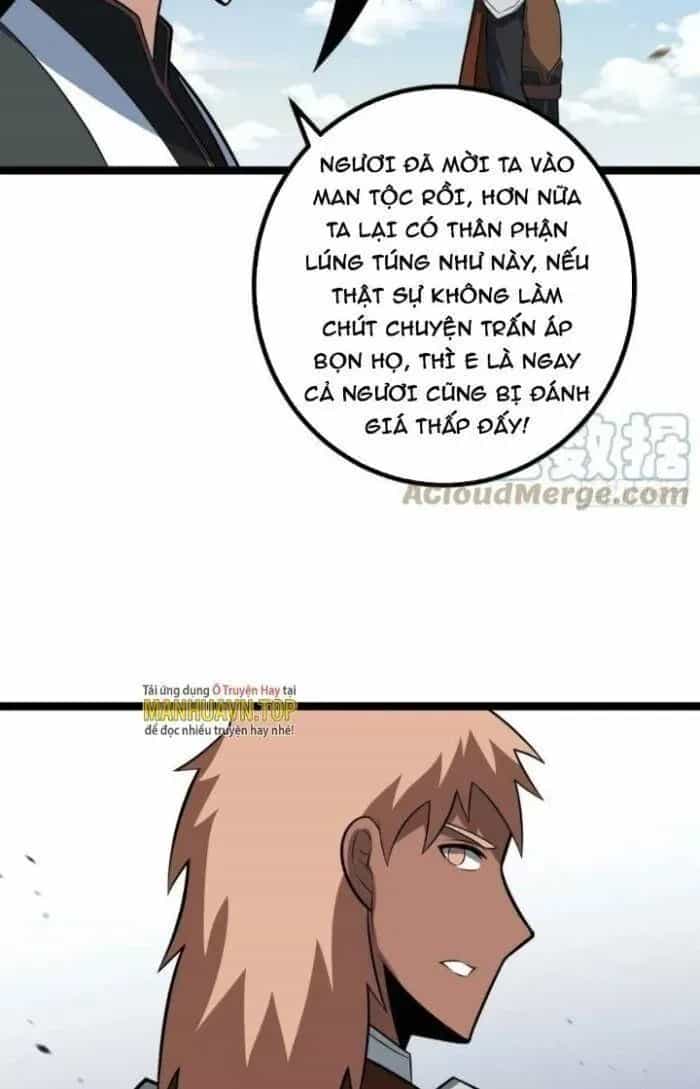 Mệnh Luân Chi Chủ! Khi Dị Biến Giáng Lâm Nhân Gian! - Chương 462 - ảnh 24