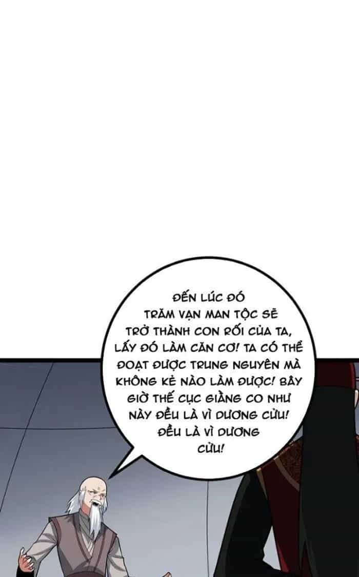Mệnh Luân Chi Chủ! Khi Dị Biến Giáng Lâm Nhân Gian! - Chương 464 - ảnh 3