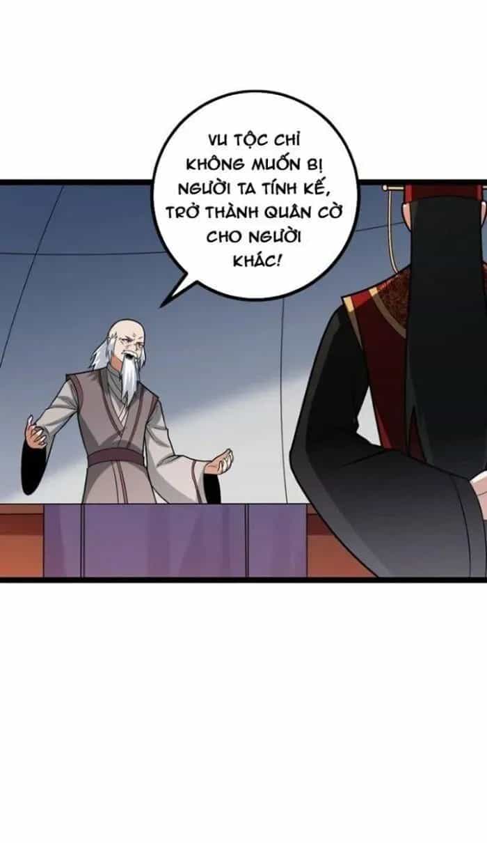Mệnh Luân Chi Chủ! Khi Dị Biến Giáng Lâm Nhân Gian! - Chương 466 - ảnh 22