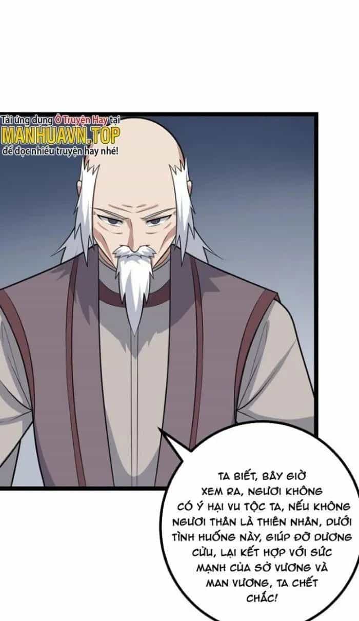 Mệnh Luân Chi Chủ! Khi Dị Biến Giáng Lâm Nhân Gian! - Chương 466 - ảnh 23
