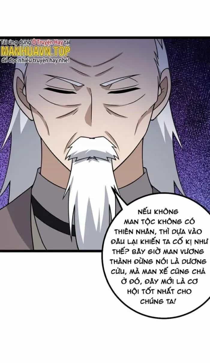 Mệnh Luân Chi Chủ! Khi Dị Biến Giáng Lâm Nhân Gian! - Chương 467 - ảnh 23