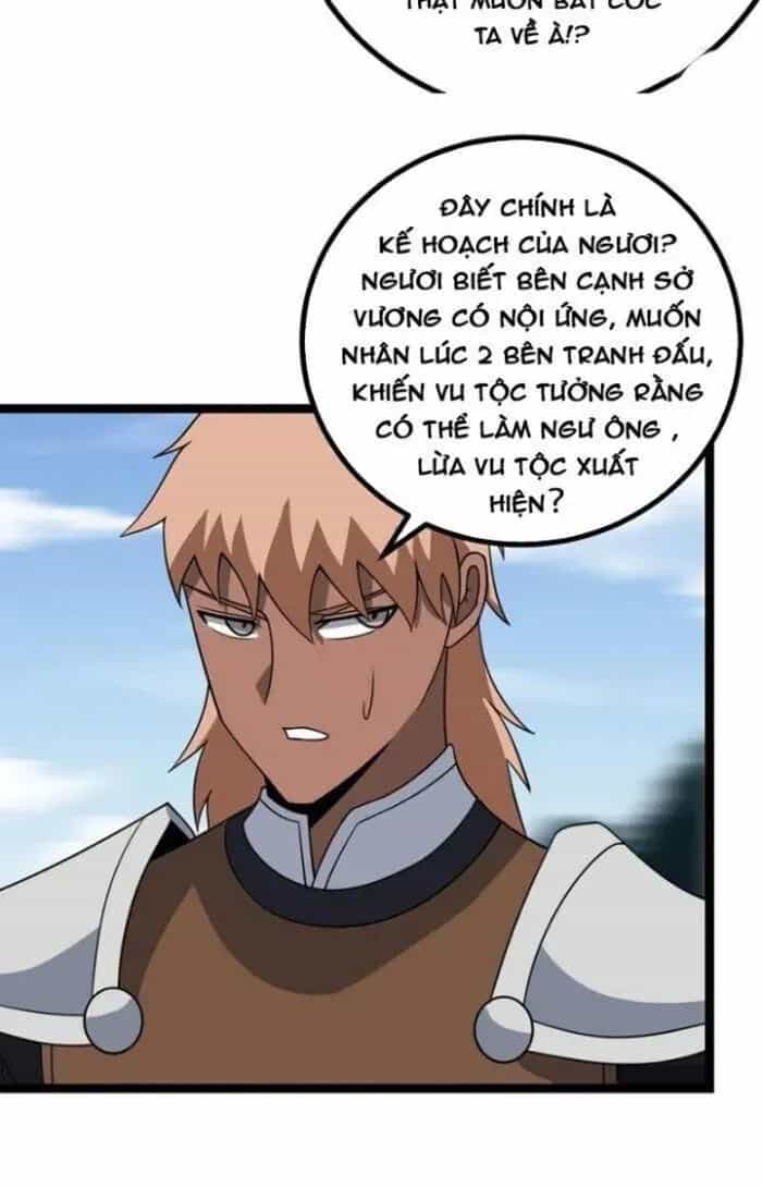 Mệnh Luân Chi Chủ! Khi Dị Biến Giáng Lâm Nhân Gian! - Chương 467 - ảnh 30