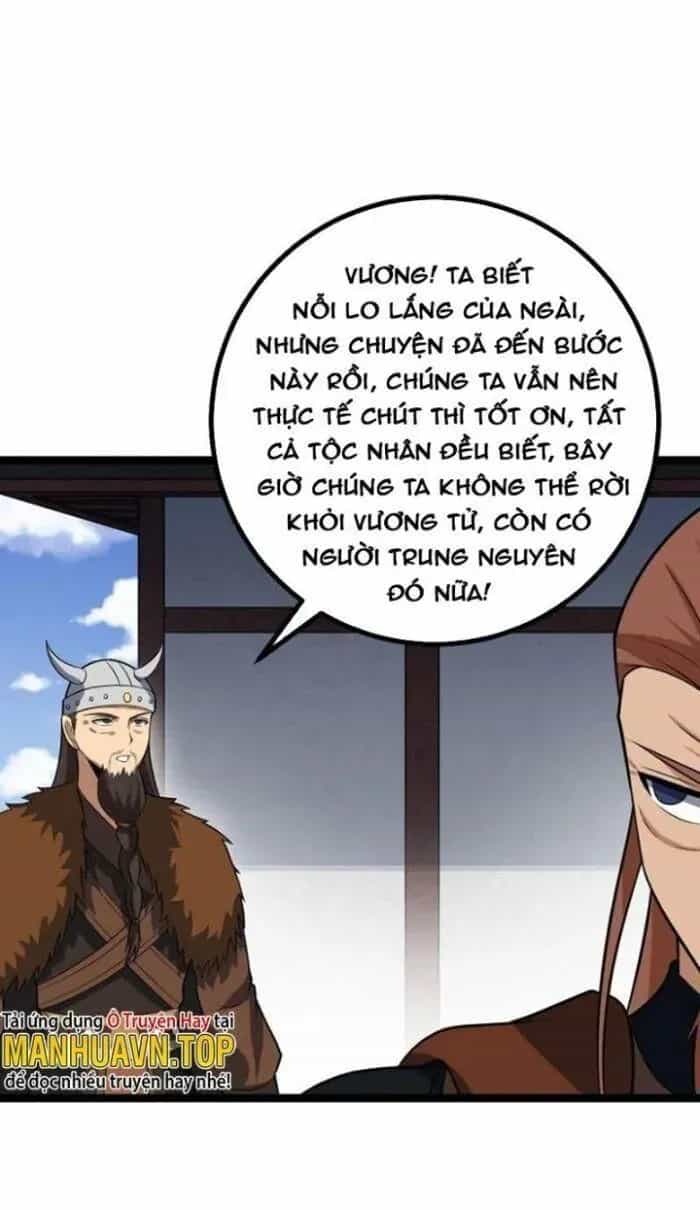 Mệnh Luân Chi Chủ! Khi Dị Biến Giáng Lâm Nhân Gian! - Chương 468 - ảnh 27