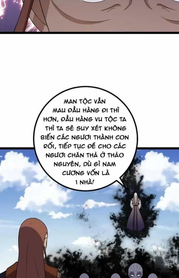 Mệnh Luân Chi Chủ! Khi Dị Biến Giáng Lâm Nhân Gian! - Chương 469 - ảnh 11