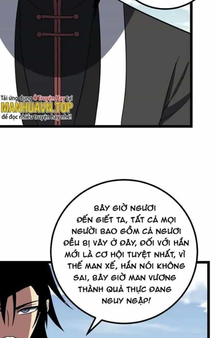 Mệnh Luân Chi Chủ! Khi Dị Biến Giáng Lâm Nhân Gian! - Chương 469 - ảnh 20